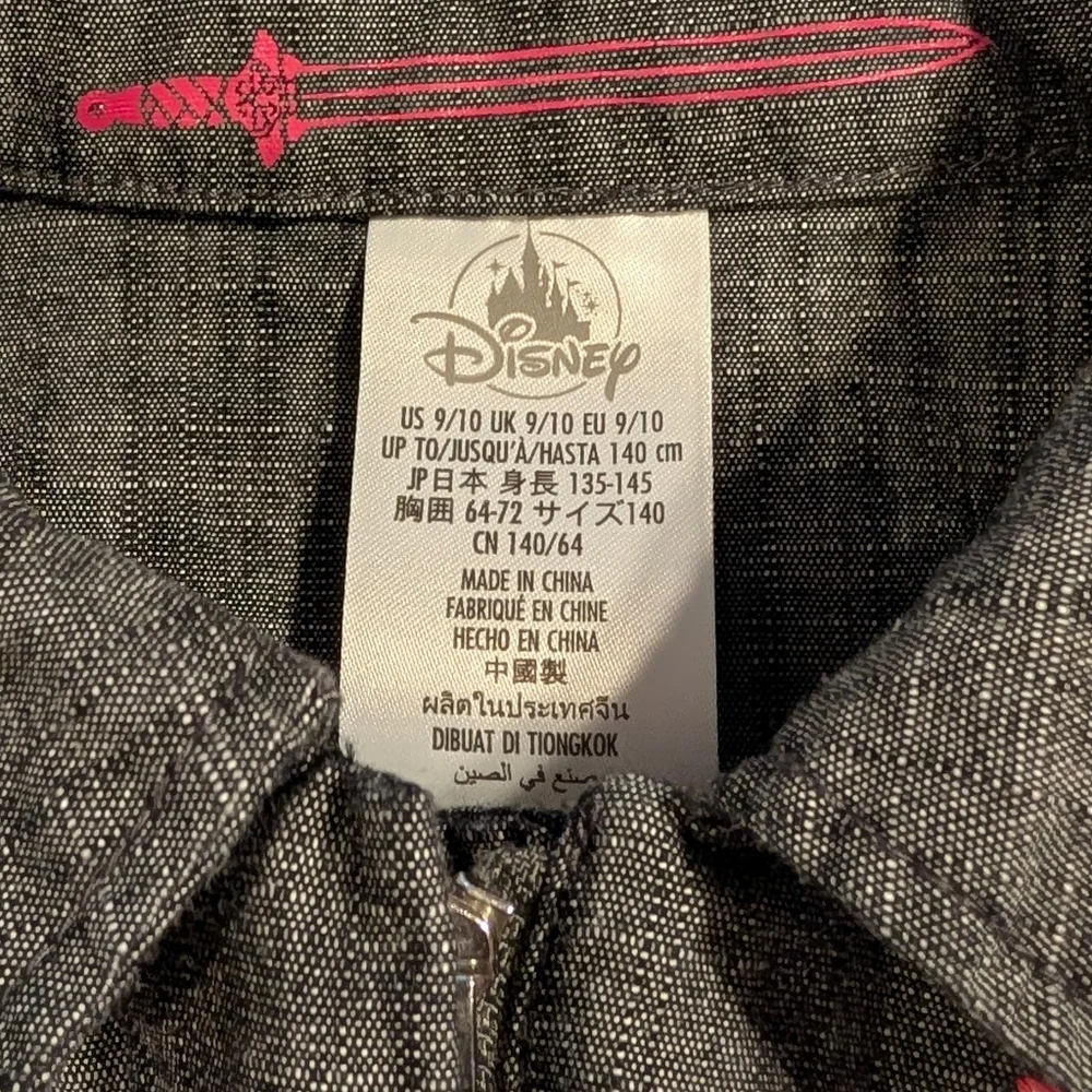 Disney Mulan Embroidered Floral Jumpsuit Romper Size  9/10